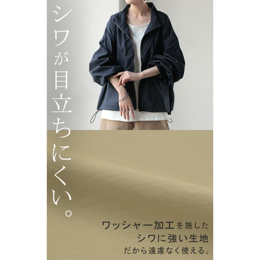 ブルゾン アウター スタンドネック レディース ジャンパー ライトアウター 羽織 軽い ドルマン | HUG.U | 09