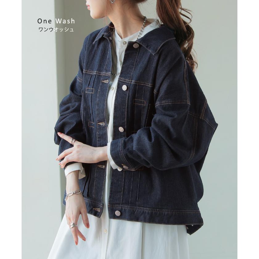 ジャケット アウター ビッグ Gジャン レディース デニム ロング デニムジャケット デニムシャツ ドルマン オーバー 長袖 羽織 | HUG.U | 13