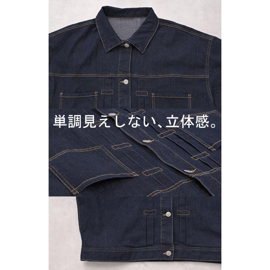 ジャケット アウター ビッグ Gジャン レディース デニム ロング デニムジャケット デニムシャツ ドルマン オーバー 長袖 羽織 | HUG.U | 23