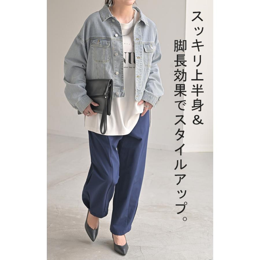 Gジャン ジャスト丈 デニム レディース ジャケット デニムジャケット デニムシャツ オーバー 長袖 羽織 | HUG.U | 12