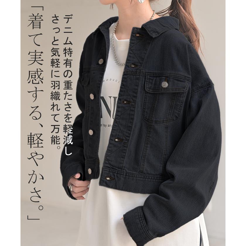 Gジャン ジャスト丈 デニム レディース ジャケット デニムジャケット デニムシャツ オーバー 長袖 羽織 | HUG.U | 06