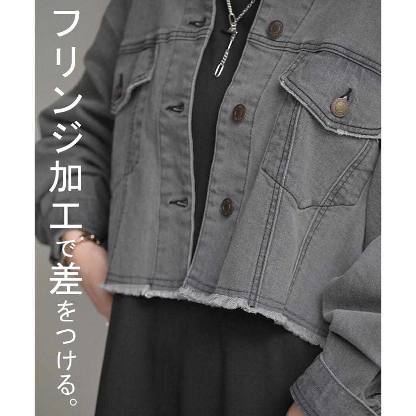 Gジャン 良バランス 短め丈 デニム アウター ショート デニムジャケット レディース デニムシャツ | HUG.U | 12