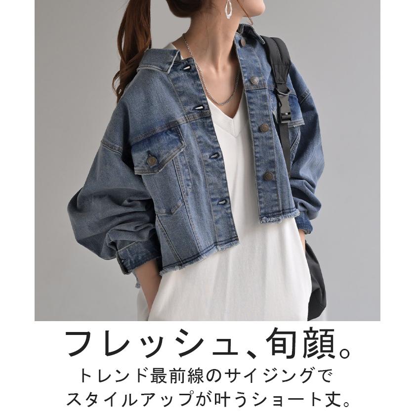 Gジャン 良バランス 短め丈 デニム アウター ショート デニムジャケット レディース デニムシャツ | HUG.U | 04