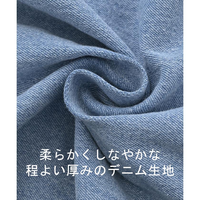 デニム パンツ UVカット 接触冷感 吸水 速乾 デニムパンツ レディース ワイドパンツ ワイド ジーンズ ジーパン ボトムス ボトム ストレート ズボン ハイウエスト | HUG.U | 18