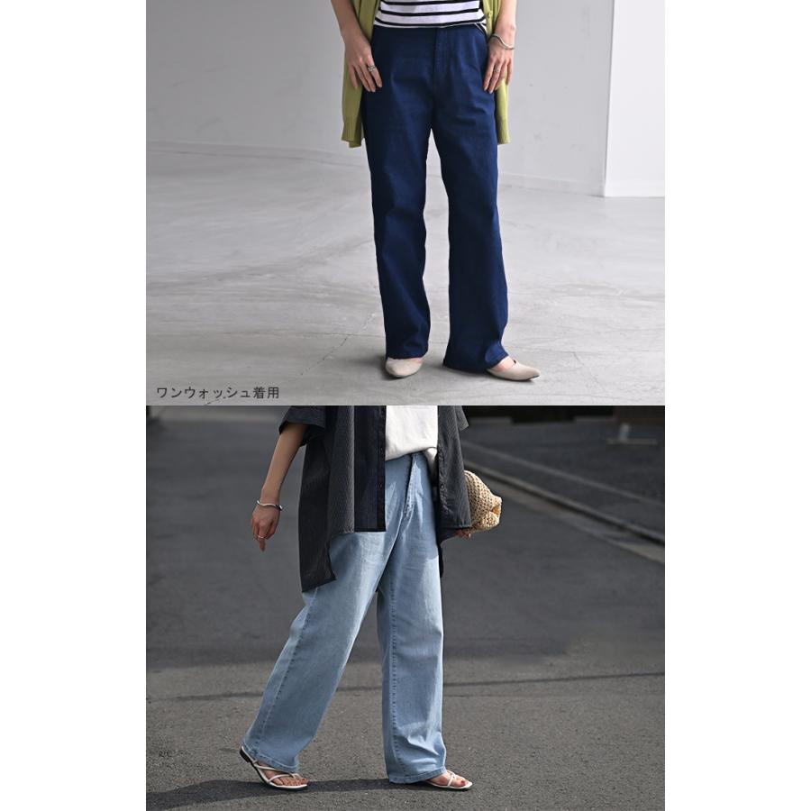 デニム パンツ UVカット 接触冷感 吸水 速乾 デニムパンツ レディース ワイドパンツ ワイド ジーンズ ジーパン ボトムス ボトム ストレート ズボン ハイウエスト | HUG.U | 22