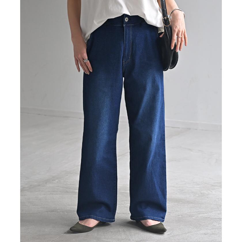 デニム パンツ UVカット 接触冷感 吸水 速乾 デニムパンツ レディース ワイドパンツ ワイド ジーンズ ジーパン ボトムス ボトム ストレート ズボン ハイウエスト | HUG.U | 08