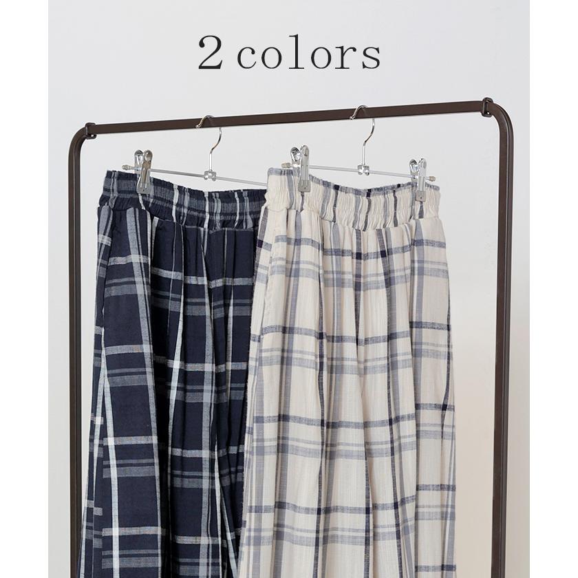 パンツ チェック ワイドパンツ レディース ワイド ロング ロングパンツ ボトムス ボトム リネン 混 フレア フレアパンツ ズボン 太い チェックパンツ ゆったり | HUG.U | 13