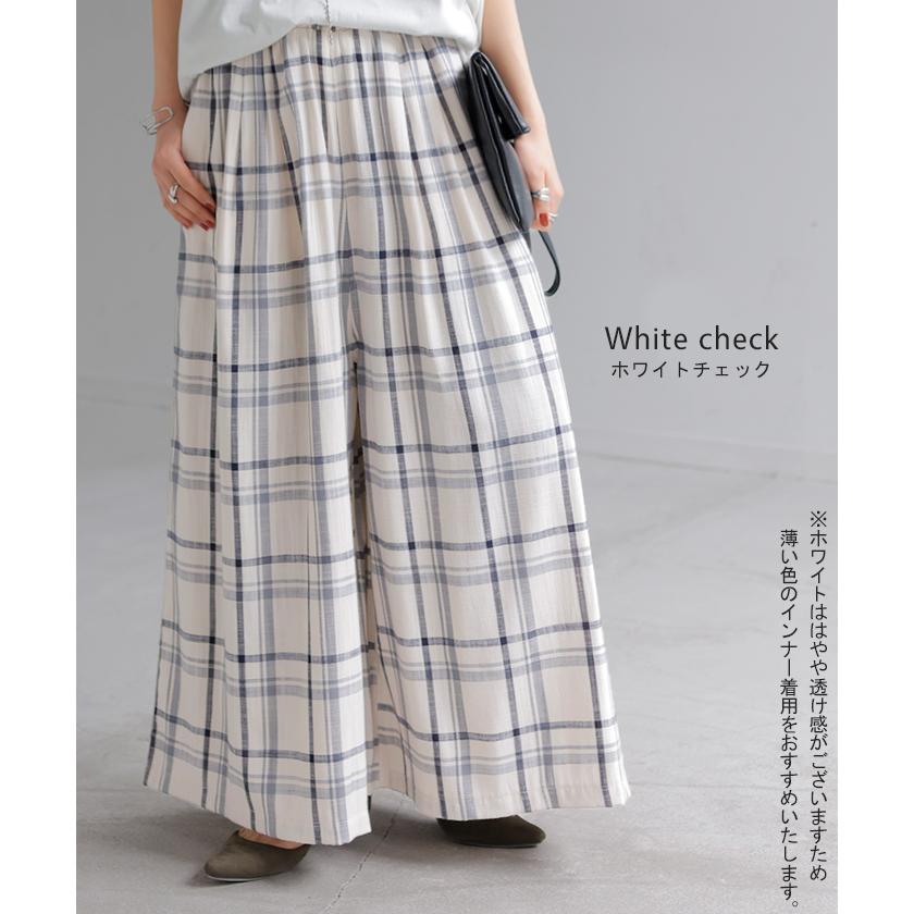 HUG.U（ハグユー） パンツ チェック ワイドパンツ レディース ワイド