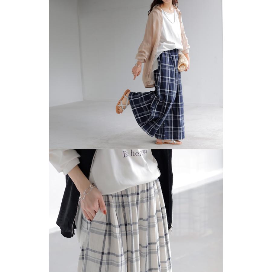 パンツ チェック ワイドパンツ レディース ワイド ロング ロングパンツ ボトムス ボトム リネン 混 フレア フレアパンツ ズボン 太い チェックパンツ ゆったり | HUG.U | 17