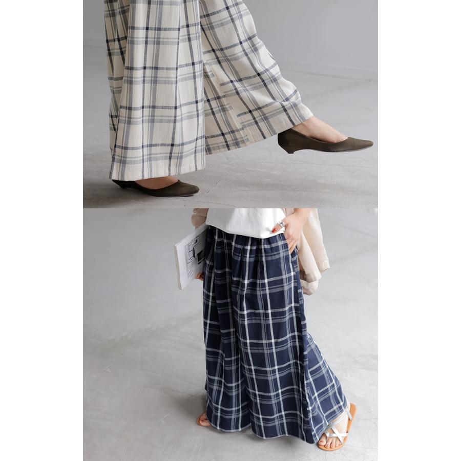 パンツ チェック ワイドパンツ レディース ワイド ロング ロングパンツ ボトムス ボトム リネン 混 フレア フレアパンツ ズボン 太い チェックパンツ ゆったり | HUG.U | 21