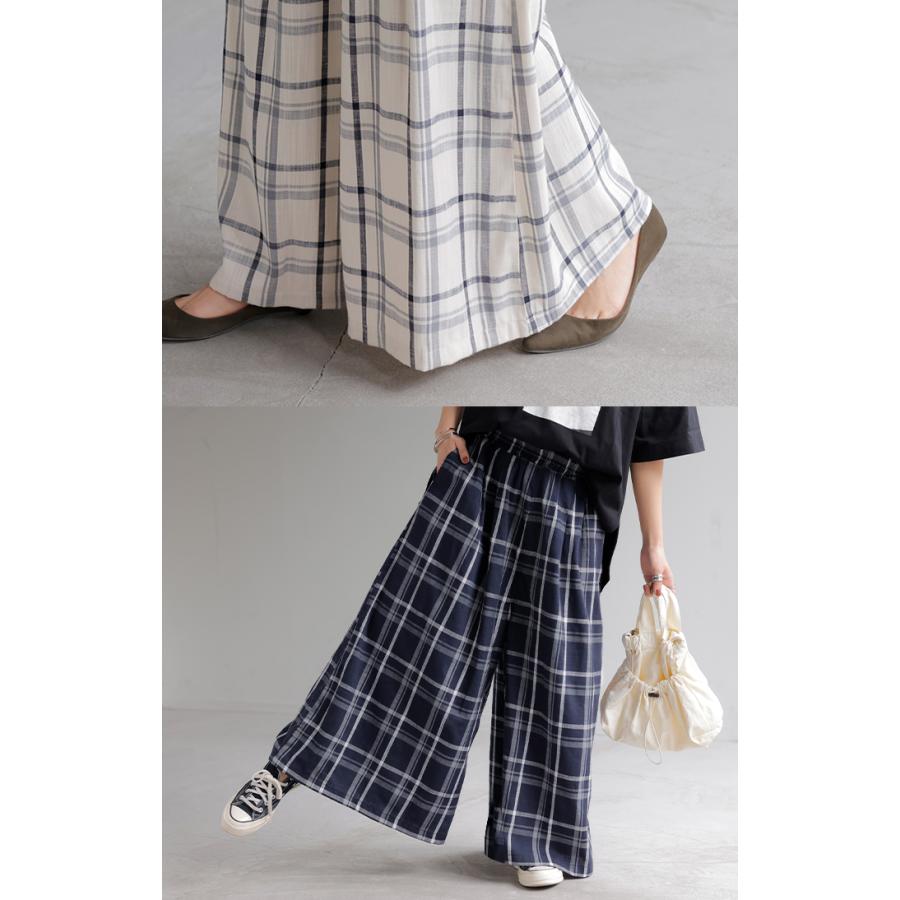 パンツ チェック ワイドパンツ レディース ワイド ロング ロングパンツ ボトムス ボトム リネン 混 フレア フレアパンツ ズボン 太い チェックパンツ ゆったり | HUG.U | 08