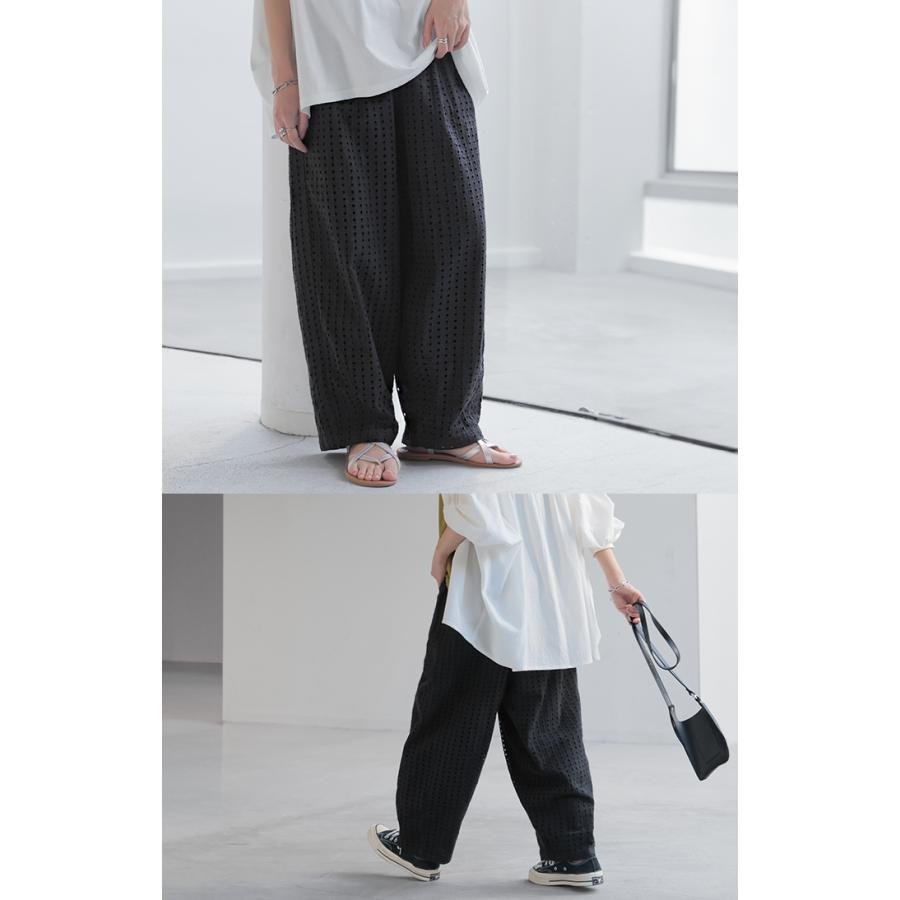 HUG.U（ハグユー） パンツ ワイド レース レディース ロング ワイド