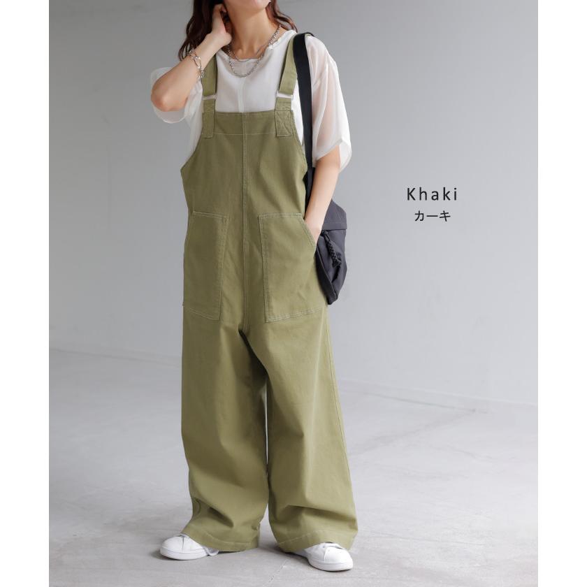 HUG.U（ハグユー） サロペット デニム レディース サロペ パンツ