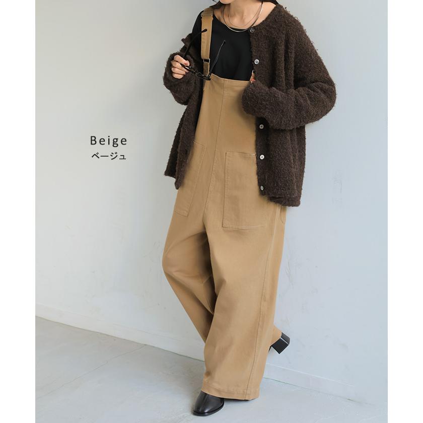 サロペット デニム レディース サロペ パンツ ロング ロングパンツ ノースリーブ オーバー オーバーオール | HUG.U | 20