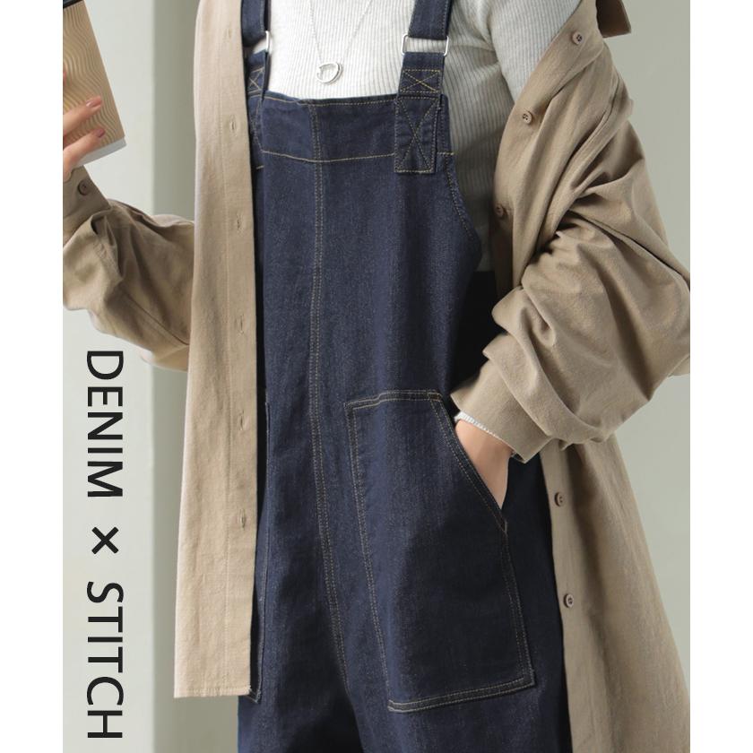 サロペット デニム レディース サロペ パンツ ロング ロングパンツ ノースリーブ オーバー オーバーオール | HUG.U | 13