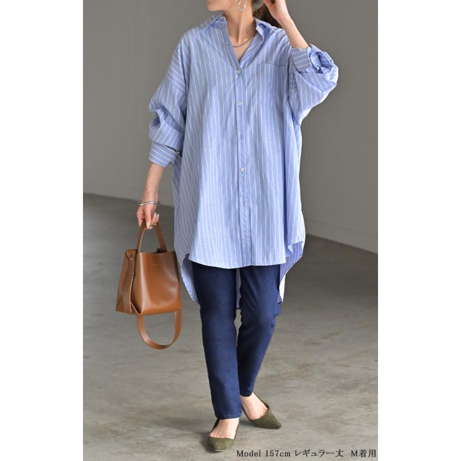 デニム パンツ UVカット 接触冷感 吸水 速乾 デニムパンツ レディース 低身長 さん スキニー スキニーデニム | HUG.U | 14