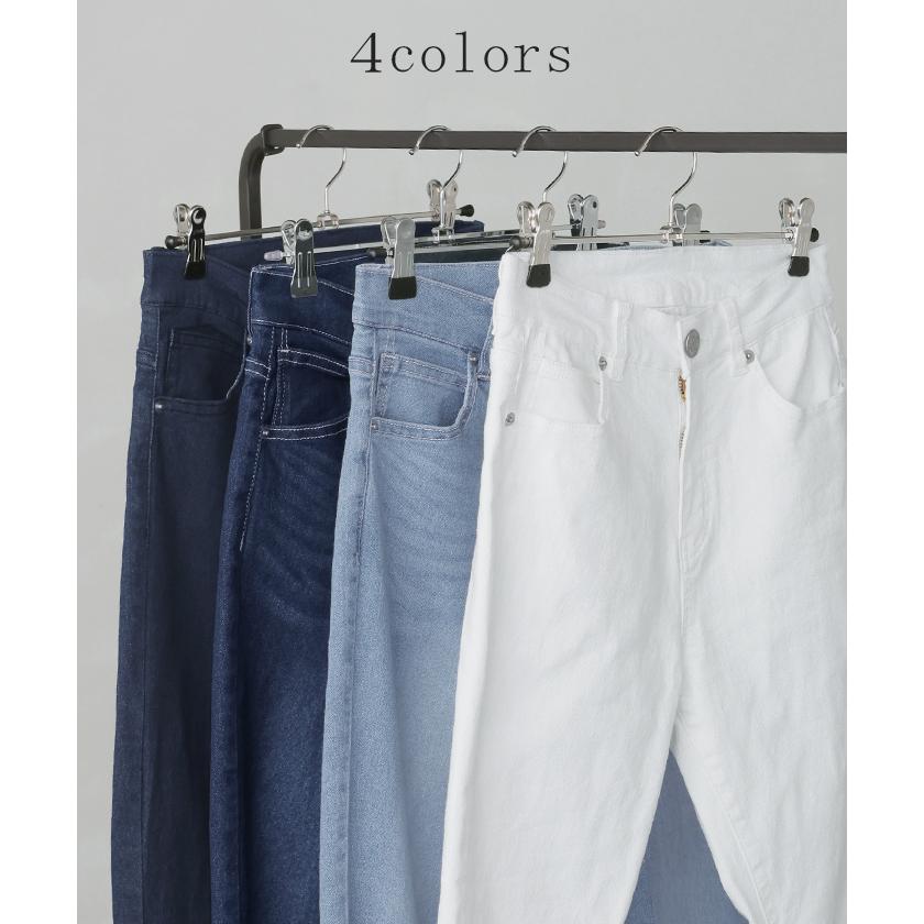 デニム パンツ UVカット 接触冷感 吸水 速乾 デニムパンツ レディース 低身長 さん スキニー スキニーデニム | HUG.U | 15