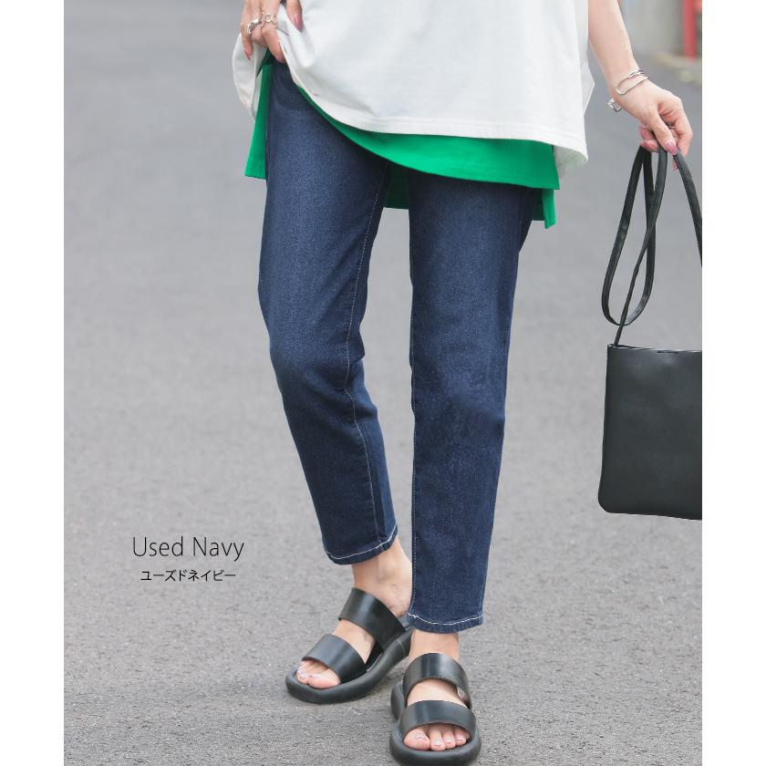 デニム パンツ UVカット 接触冷感 吸水 速乾 デニムパンツ レディース 低身長 さん スキニー スキニーデニム | HUG.U | 19