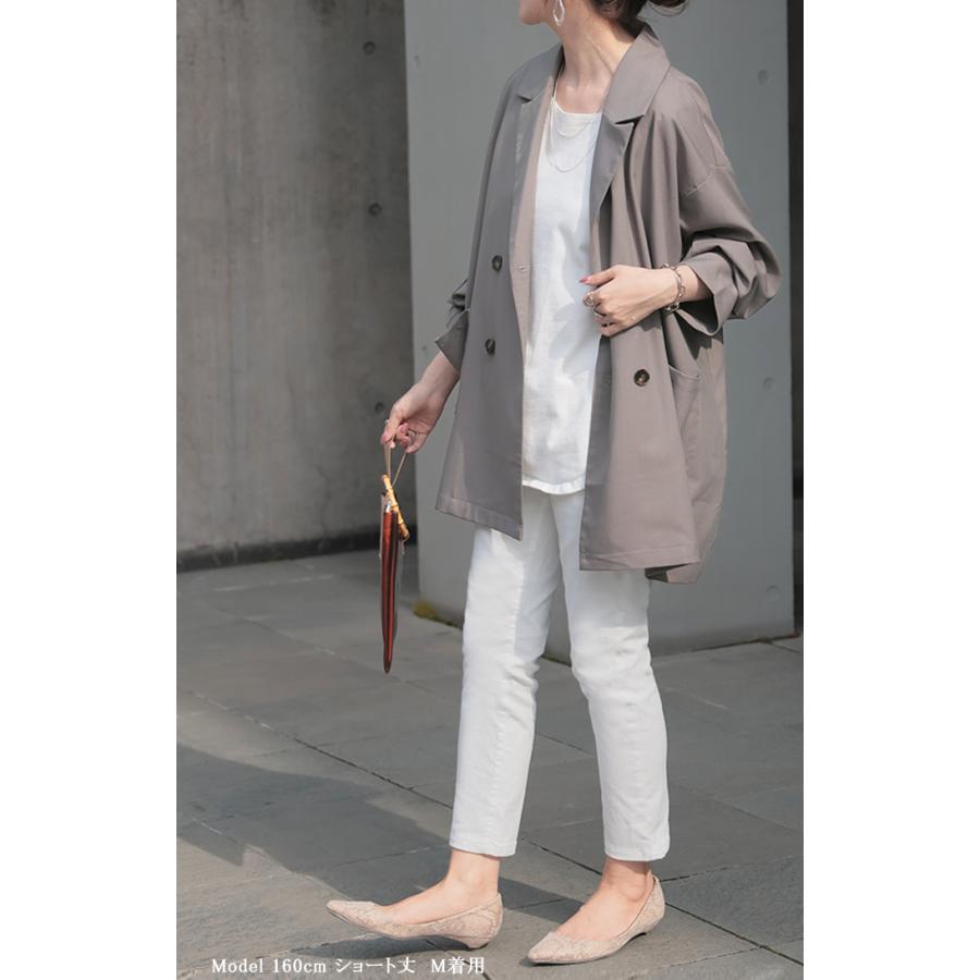 デニム パンツ UVカット 接触冷感 吸水 速乾 デニムパンツ レディース 低身長 さん スキニー スキニーデニム | HUG.U | 22