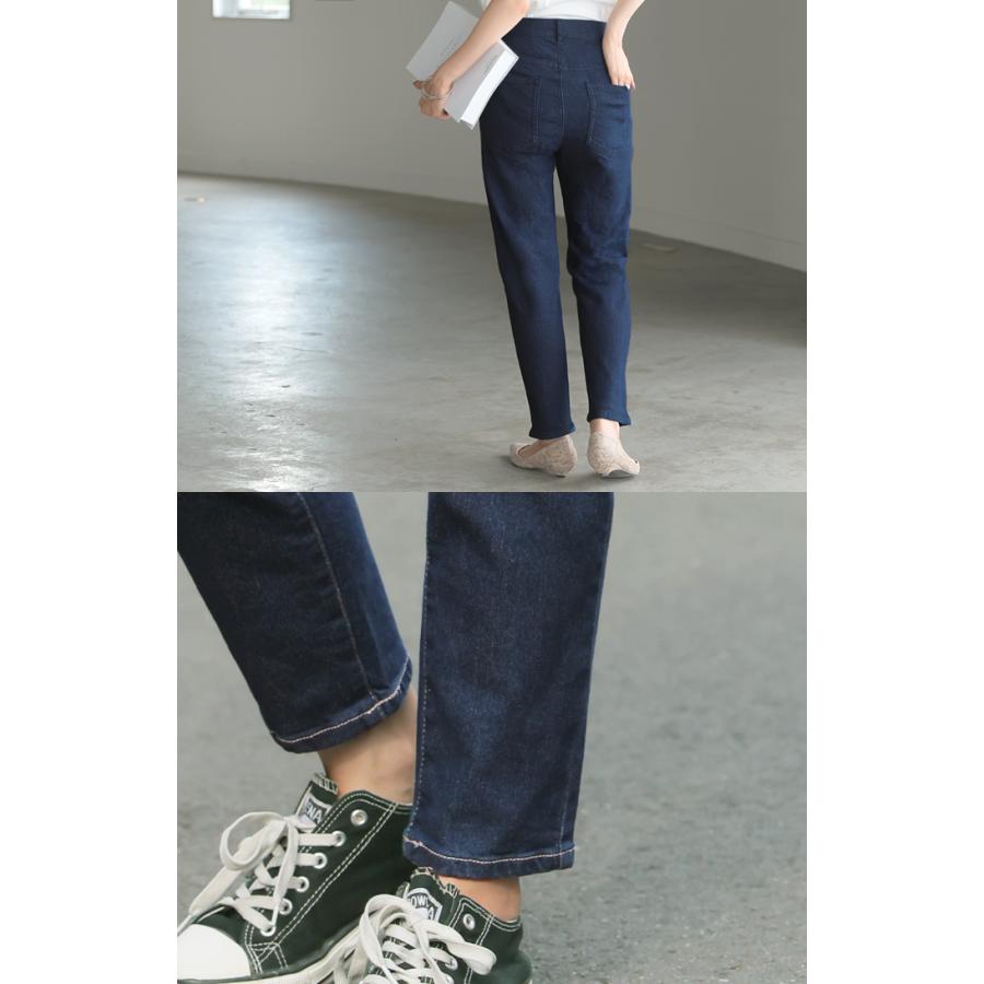 デニム パンツ UVカット 接触冷感 吸水 速乾 デニムパンツ レディース 低身長 さん スキニー スキニーデニム | HUG.U | 09