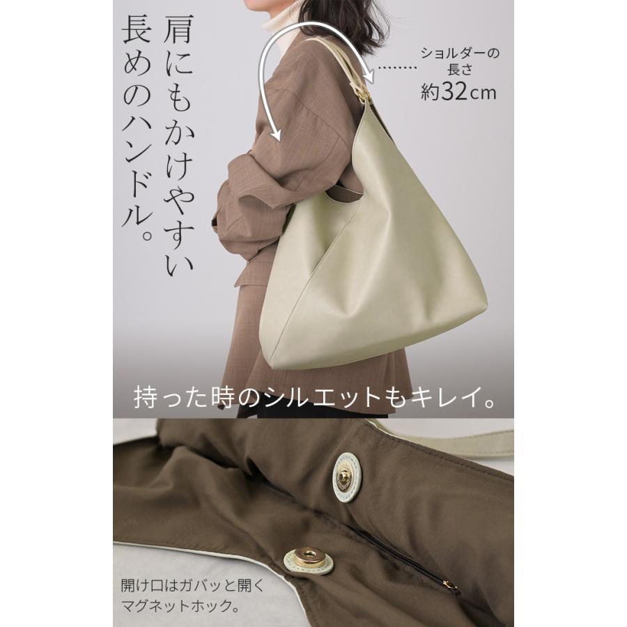 トート バッグ 本革 風 トライアングル レディース トートバッグ 大容量 レザー 風 ポケット かばん 鞄 無地 | HUG.U | 13