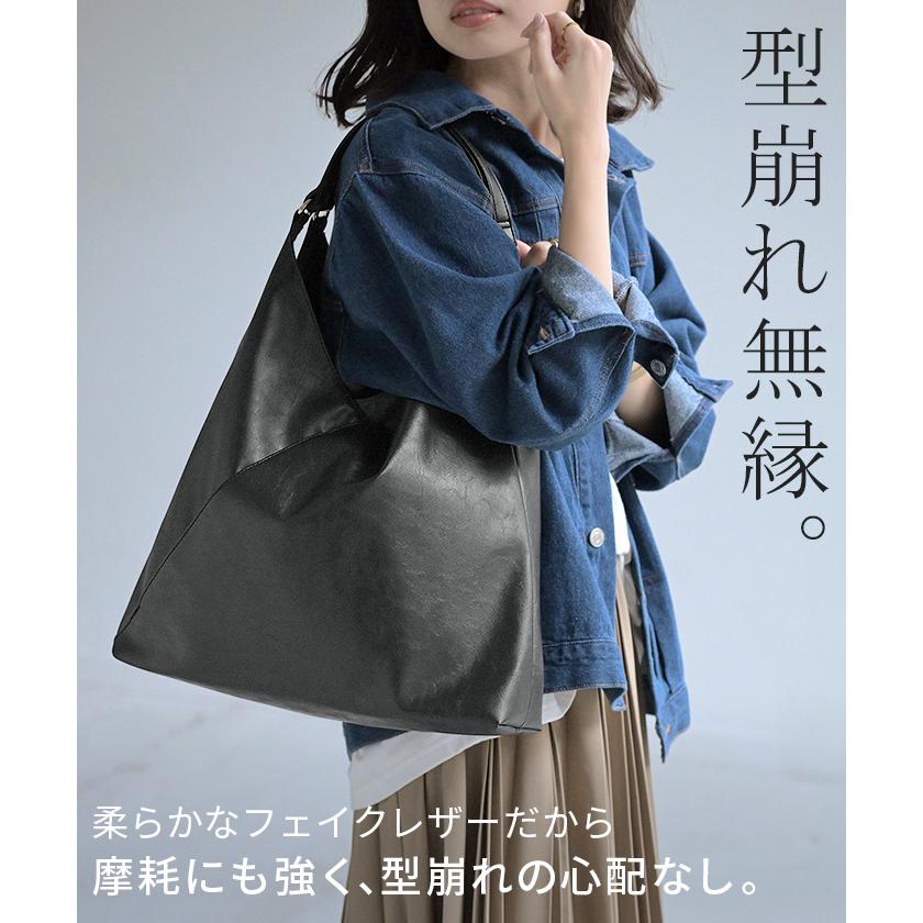 トート バッグ 本革 風 トライアングル レディース トートバッグ 大容量 レザー 風 ポケット かばん 鞄 無地 | HUG.U | 14