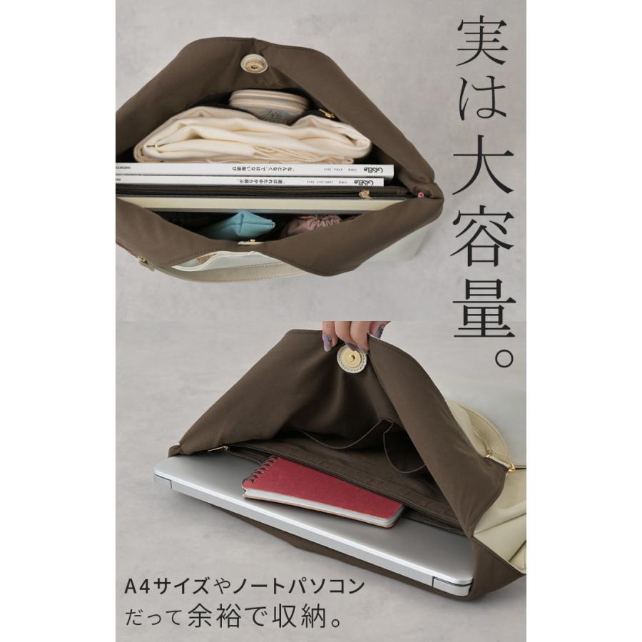 トート バッグ 本革 風 トライアングル レディース トートバッグ 大容量 レザー 風 ポケット かばん 鞄 無地 | HUG.U | 04