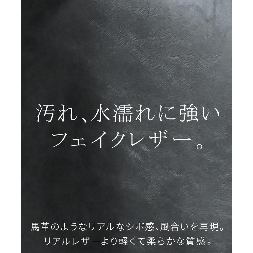 トート バッグ 本革 風 トライアングル レディース トートバッグ 大容量 レザー 風 ポケット かばん 鞄 無地 | HUG.U | 10