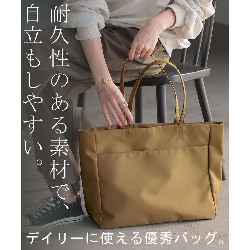 トート 大容量 a4 サイズ レディース トートバック 大きい 軽量 ポケット レディースバッグ バッグ 鞄 カバン | HUG.U | 22
