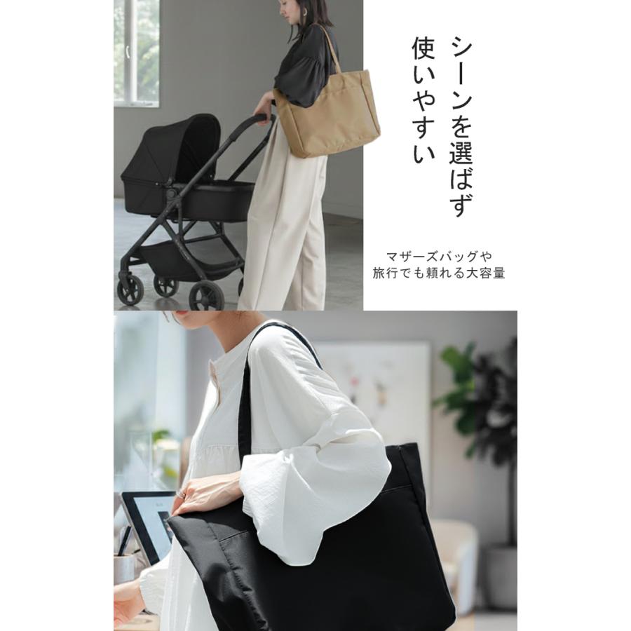 トート 大容量 a4 サイズ レディース トートバック 大きい 軽量 ポケット レディースバッグ バッグ 鞄 カバン | HUG.U | 23