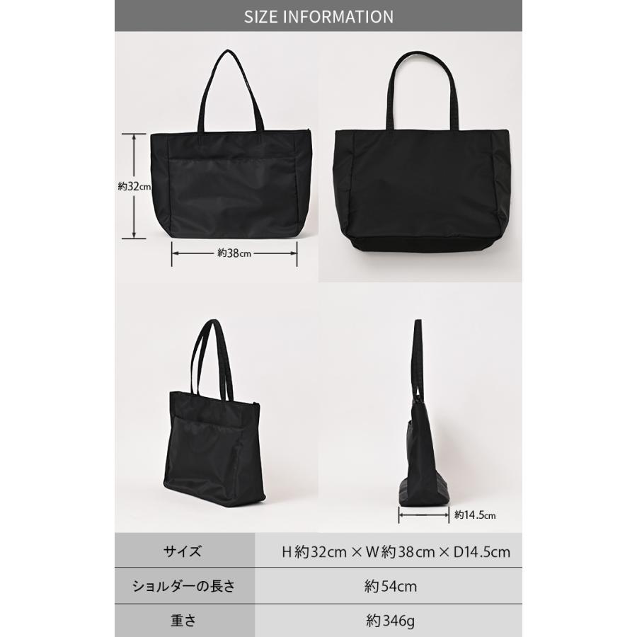 トート 大容量 a4 サイズ レディース トートバック 大きい 軽量 ポケット レディースバッグ バッグ 鞄 カバン | HUG.U | 24