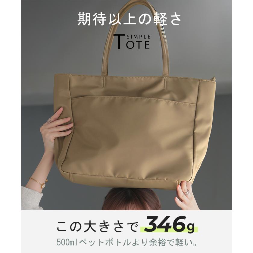 トート 大容量 a4 サイズ レディース トートバック 大きい 軽量 ポケット レディースバッグ バッグ 鞄 カバン | HUG.U | 12