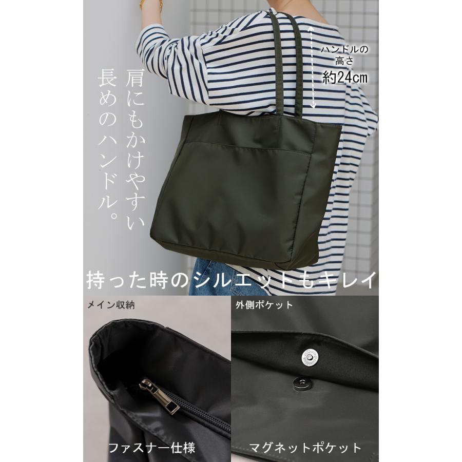 トート 大容量 a4 サイズ レディース トートバック 大きい 軽量 ポケット レディースバッグ バッグ 鞄 カバン | HUG.U | 13