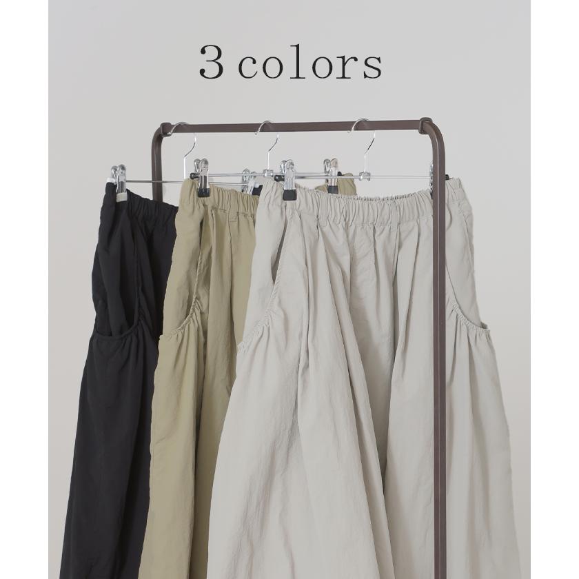 スカート  撥水 ロング 別売り セットアップ 可 レディース ボトムス ロングスカート カーゴ ゴム | HUG.U | 14