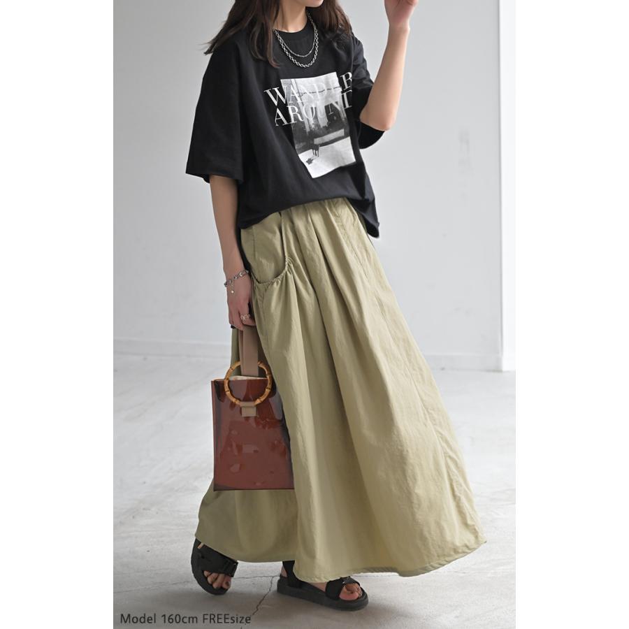 スカート  撥水 ロング 別売り セットアップ 可 レディース ボトムス ロングスカート カーゴ ゴム | HUG.U | 19