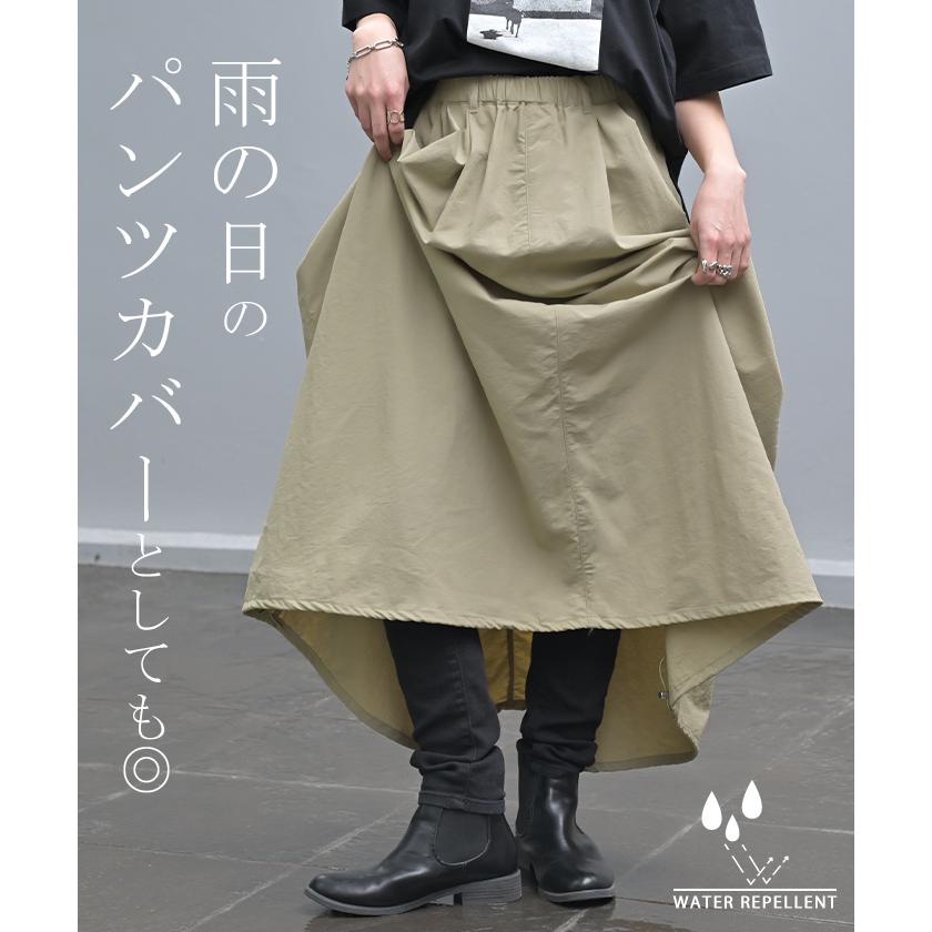 ユキエモンスカートパンツ yukiemon（ユキエモン）ぬいぬいレース合わせるパンツ（M