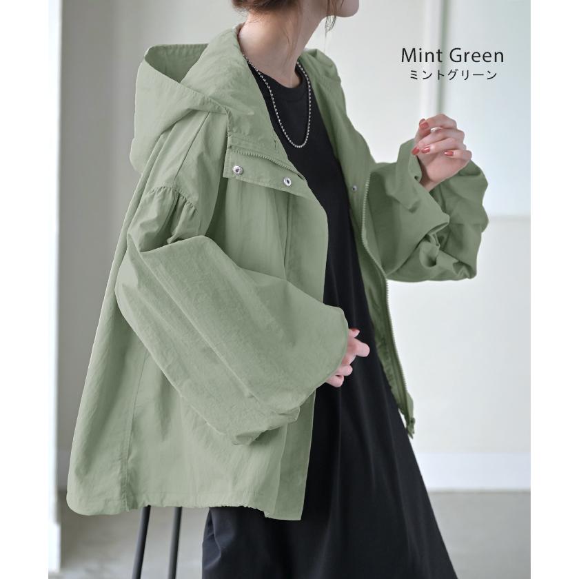 ブルゾン  撥水 別売り セットアップ 可 ジャスト丈 レディース アウター ナイロン ジャケット コート | HUG.U | 20