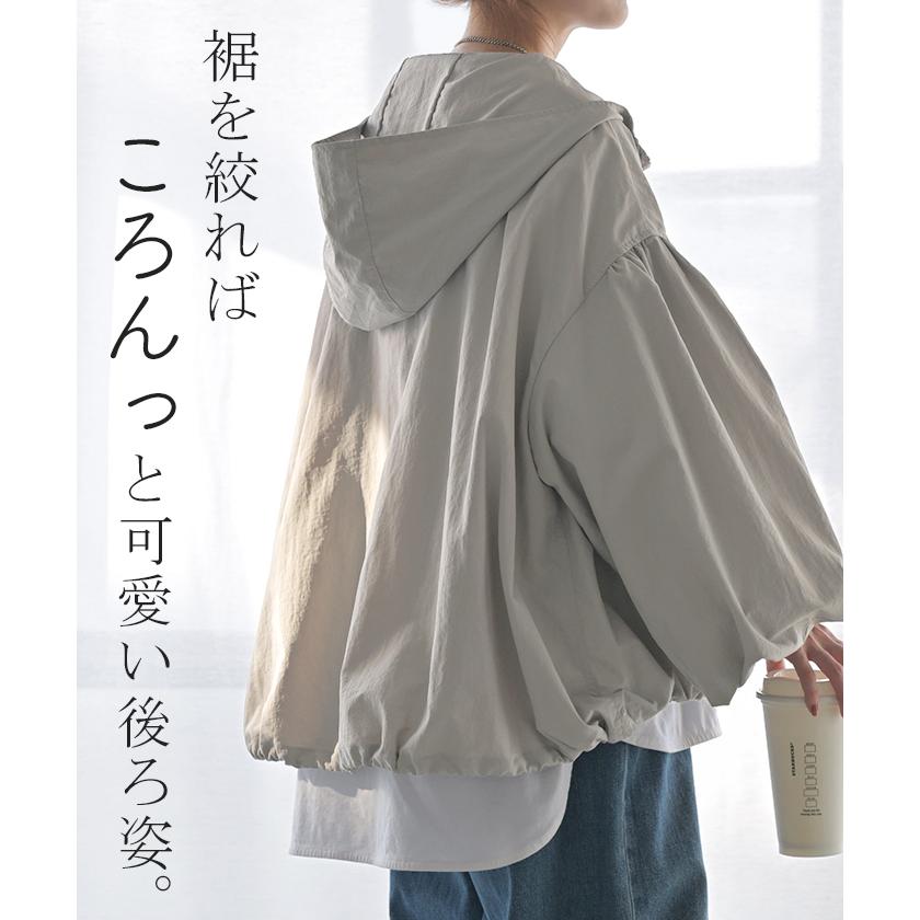 WAAC レディース PRIMEFLEX撥水ストレッチ アウター ナイロン HUG.U（ハグユー） ブルゾン 撥水 別売り セットアップ 可 ジャスト丈