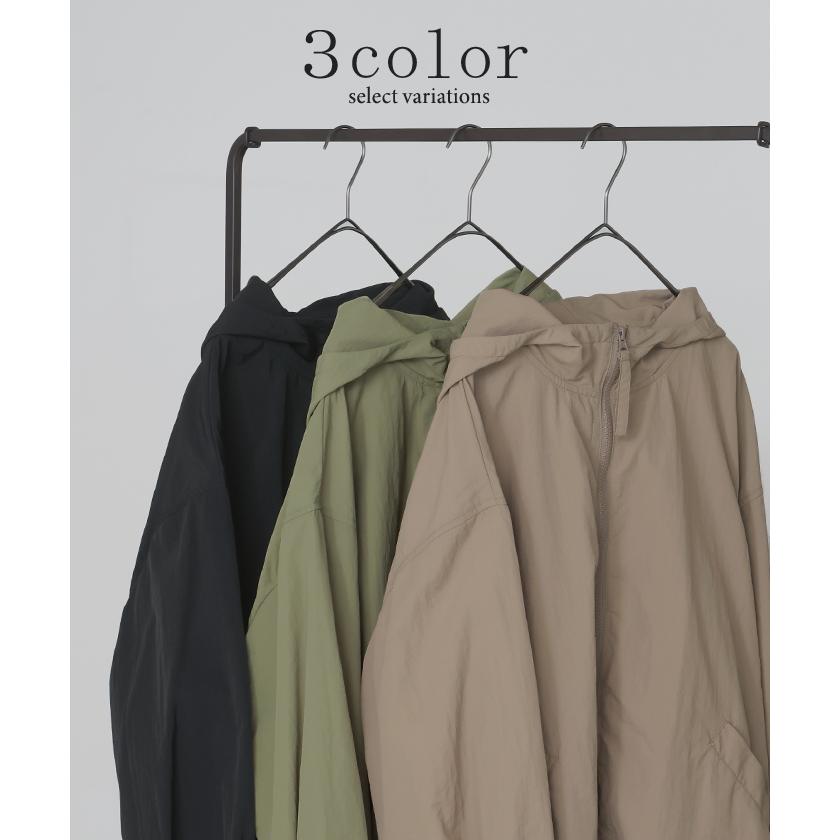 HUG.U（ハグユー） アウター ブルゾン 撥水 ポケッタブル スポーティー