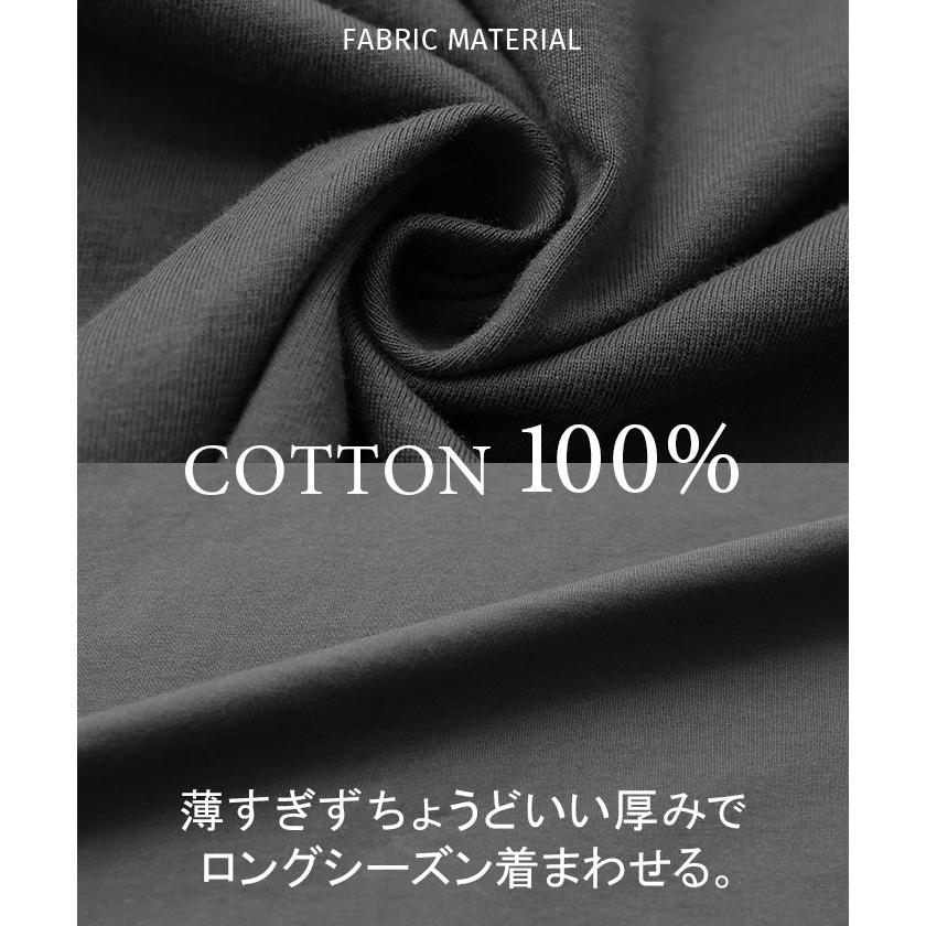 トップス ロンT 綿100 コーマ糸 レディース トップス 長袖 Tシャツ カットソー ロング ティーシャツ チュニック ビッグ | HUG.U | 14