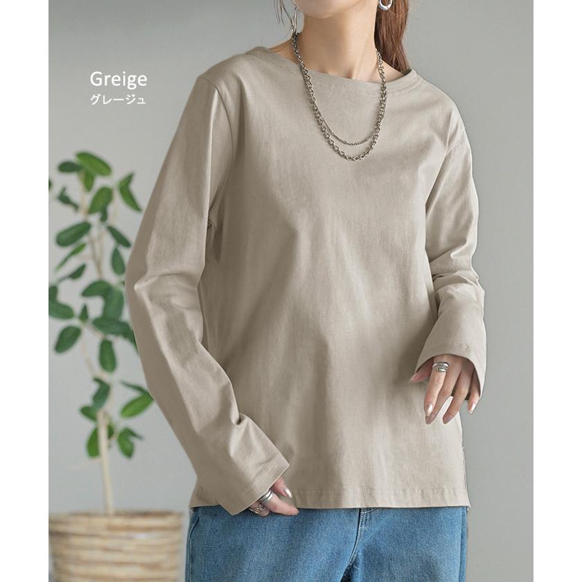 トップス ロンT 綿100 コーマ糸 レディース トップス 長袖 Tシャツ カットソー ロング ティーシャツ チュニック ビッグ | HUG.U | 15