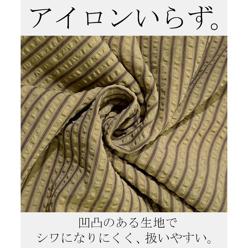 パンツ ワイド ストライプ レディース ワイドパンツ ロング ロングパンツ 体型カバー ボトムス ボトム ストレート | HUG.U | 14