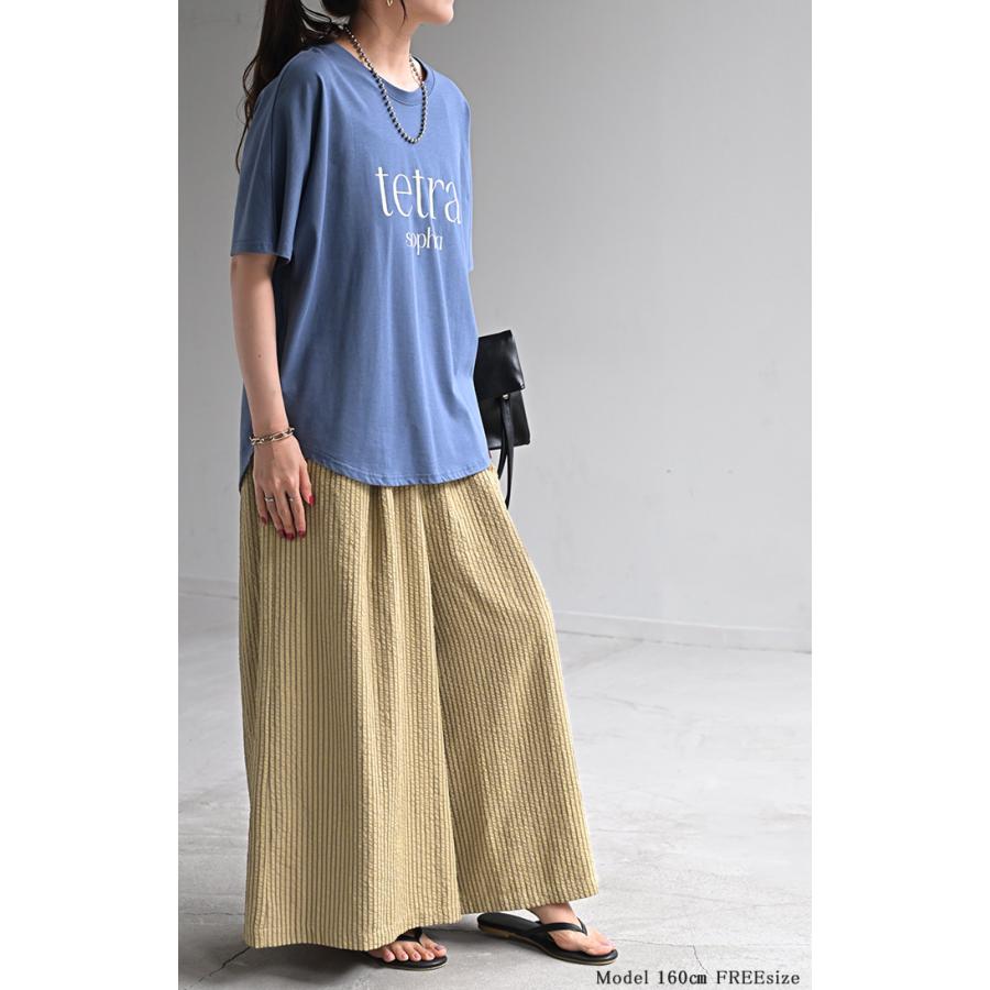 パンツ ワイド ストライプ レディース ワイドパンツ ロング ロングパンツ 体型カバー ボトムス ボトム ストレート | HUG.U | 21