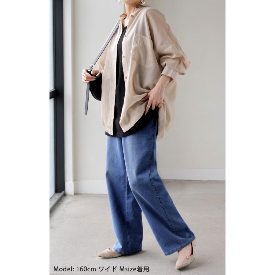 デニム パンツ 冷感 ワイドパンツ ワイド デニムパンツ 選べる シルエット 吸水 速乾 メッシュ レディース ジーンズ ジーパン 体型カバー ボトムス ストレート | HUG.U | 16