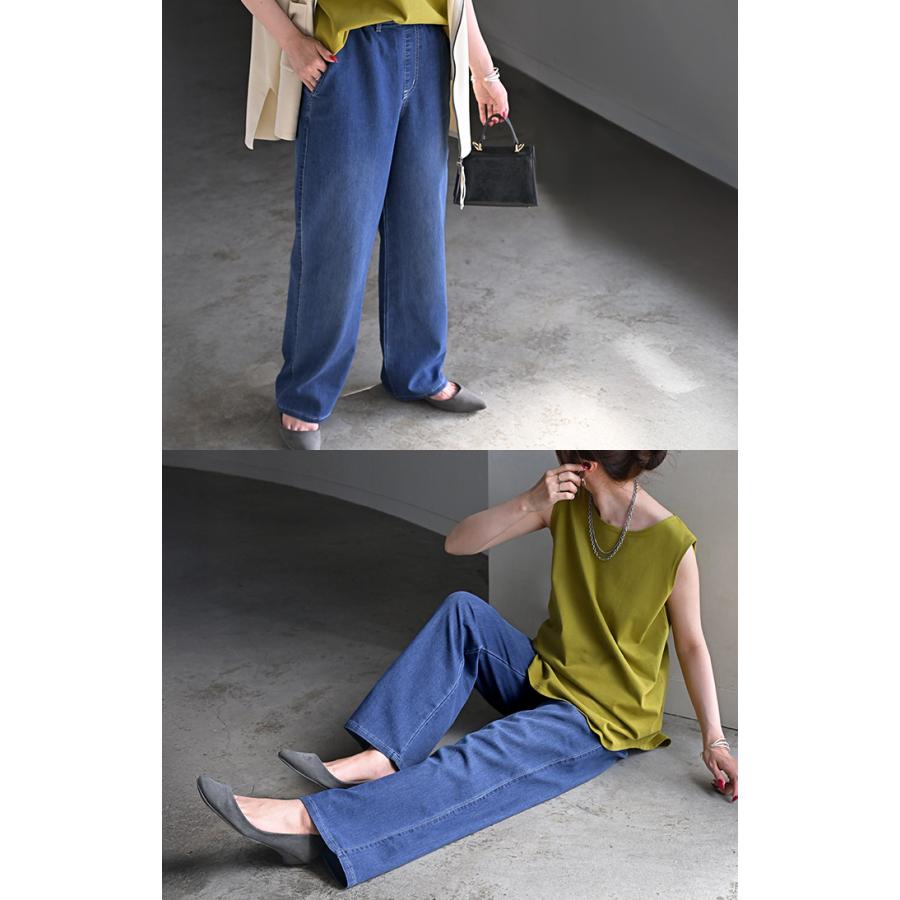 デニム パンツ 冷感 ワイドパンツ ワイド デニムパンツ 選べる シルエット 吸水 速乾 メッシュ レディース ジーンズ ジーパン 体型カバー ボトムス ストレート | HUG.U | 17