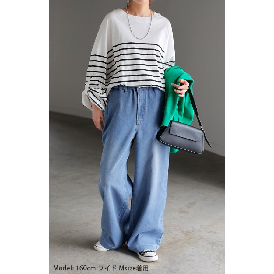 デニム パンツ 冷感 ワイドパンツ ワイド デニムパンツ 選べる シルエット 吸水 速乾 メッシュ レディース ジーンズ ジーパン 体型カバー ボトムス ストレート | HUG.U | 23