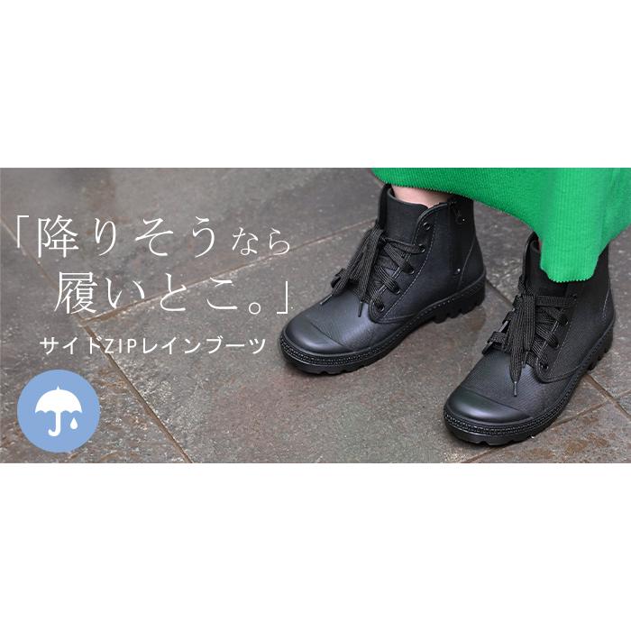 レインブーツ ブーツ 撥水 ヒール レディース 靴 厚底ブーツ 厚底 シューズ 歩きやすい サイドジップ ハイカット | HUG.U | 16