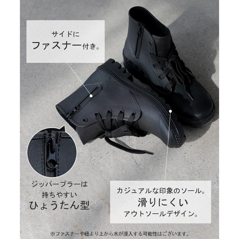 レインブーツ ブーツ 撥水 ヒール レディース 靴 厚底ブーツ 厚底 シューズ 歩きやすい サイドジップ ハイカット | HUG.U | 06