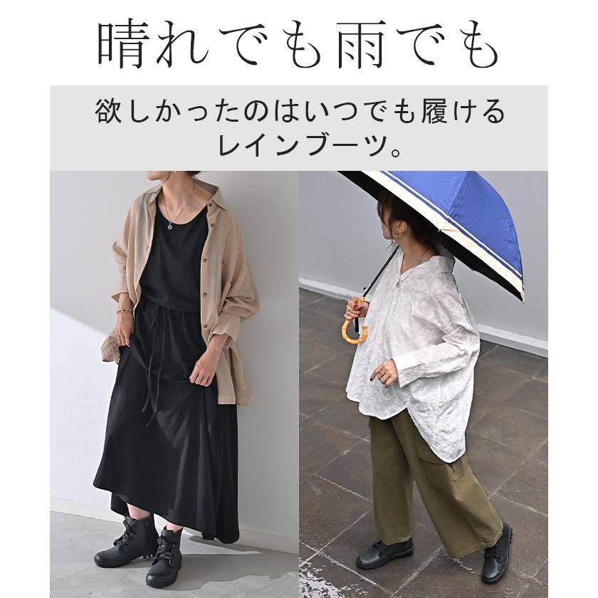 レインブーツ ブーツ 撥水 ヒール レディース 靴 厚底ブーツ 厚底 シューズ 歩きやすい サイドジップ ハイカット | HUG.U | 07