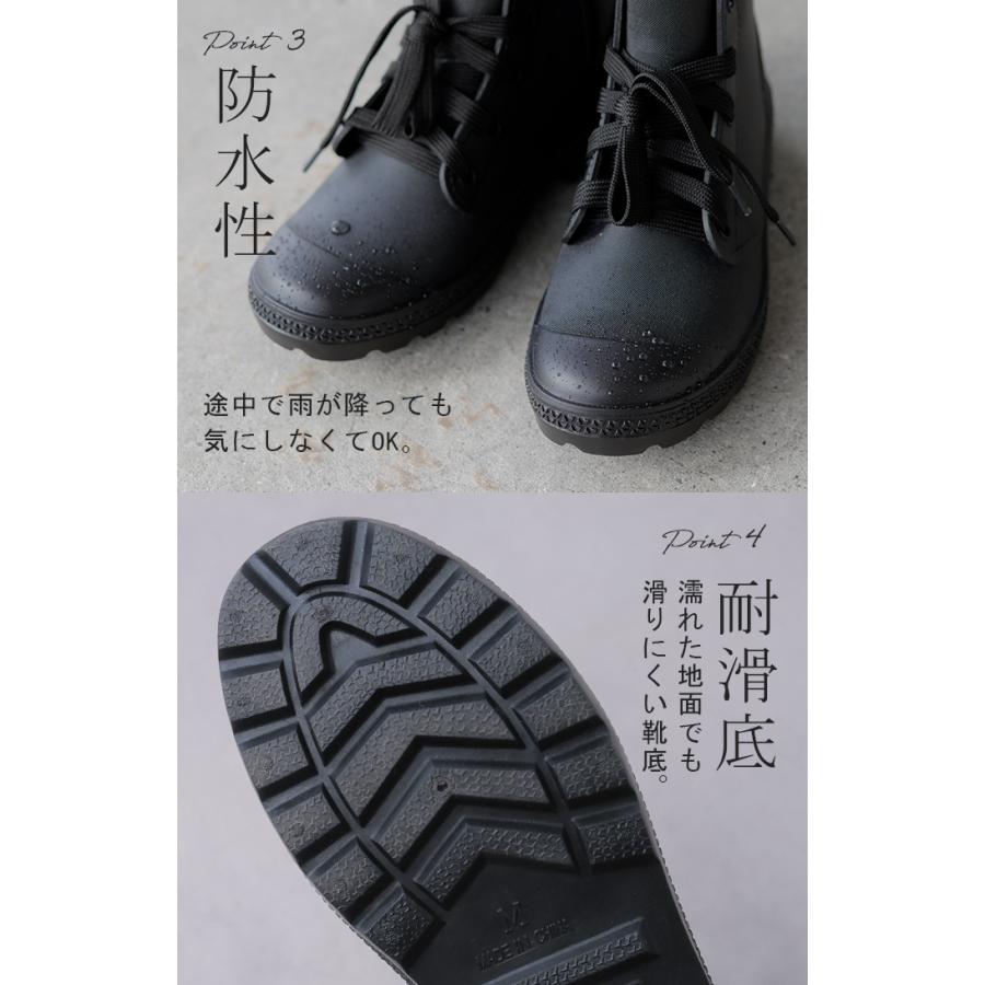 レインブーツ ブーツ 撥水 ヒール レディース 靴 厚底ブーツ 厚底 シューズ 歩きやすい サイドジップ ハイカット | HUG.U | 08